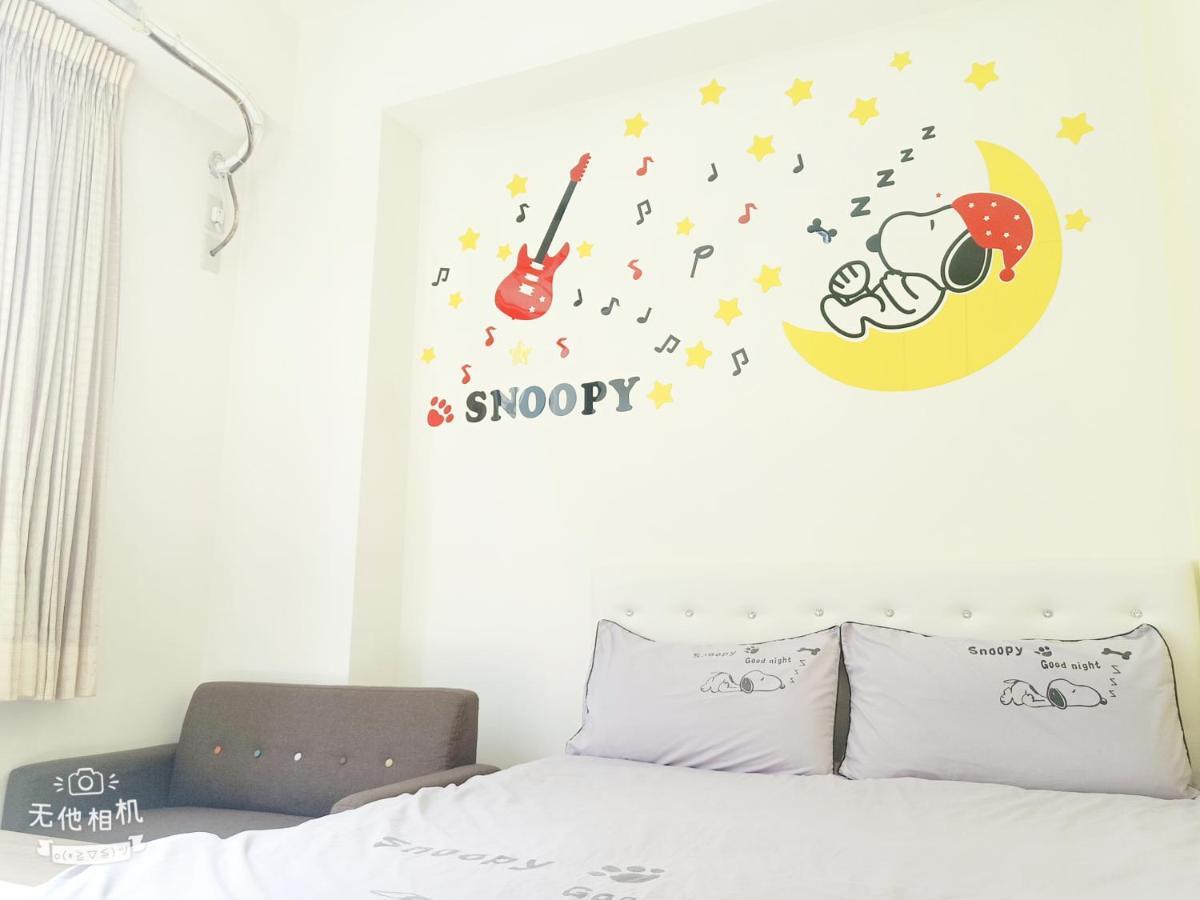 An-I Homestay Yongkang Exterior photo